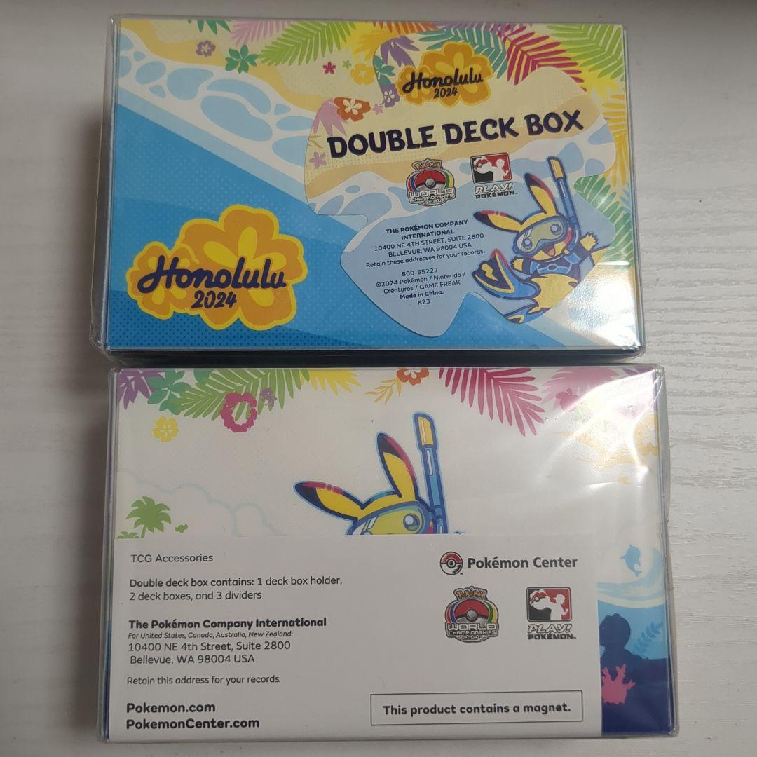 Wcsホノルル デッキケースセット