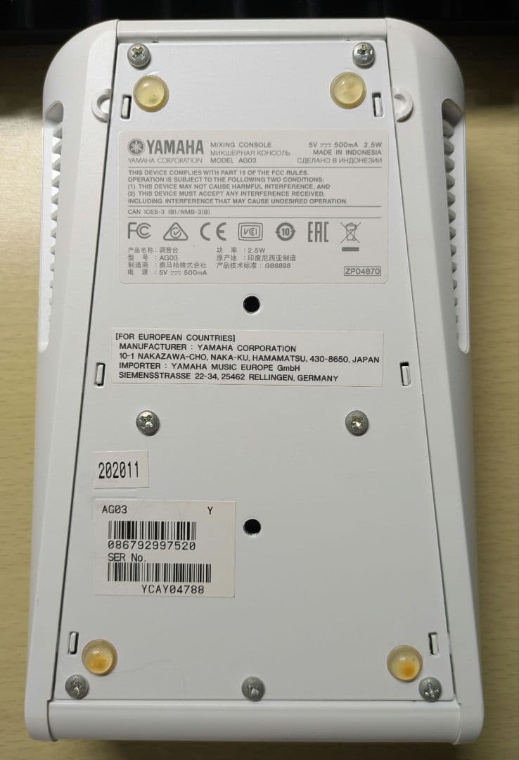 Yamaha AG03 ミキシングコンソール