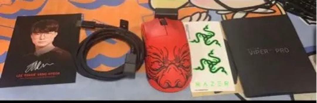 Razer Viper V3 Pro ワイヤレスゲーミングマウス