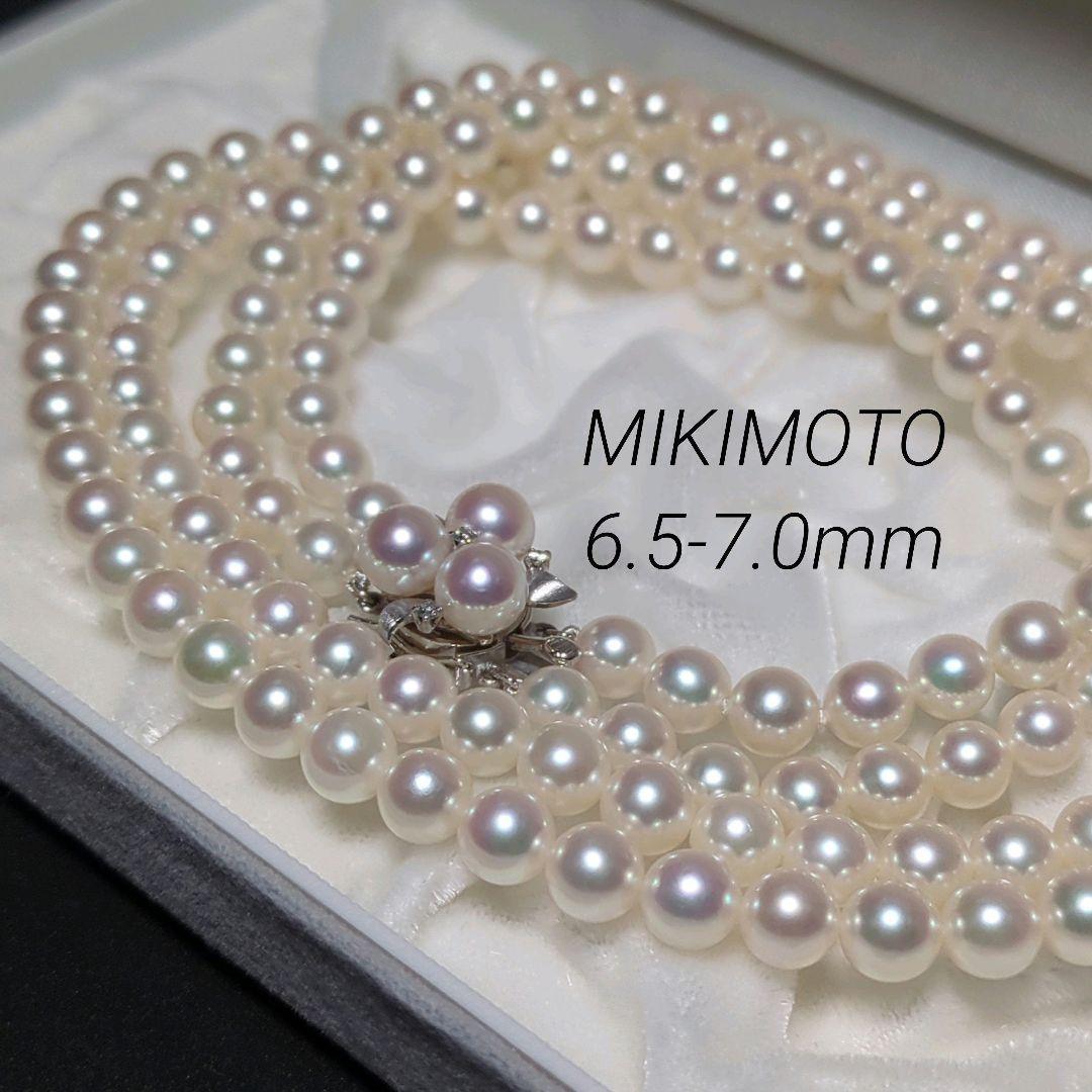 【ミキモト 2連 ダイヤ付】あこや真珠 ネックレス 約6.5-7.0mm 394