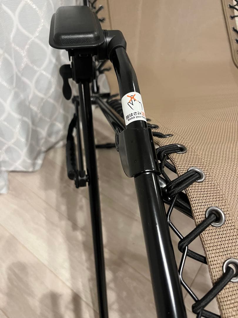 norikiyoインフィニティチェア ベージュ