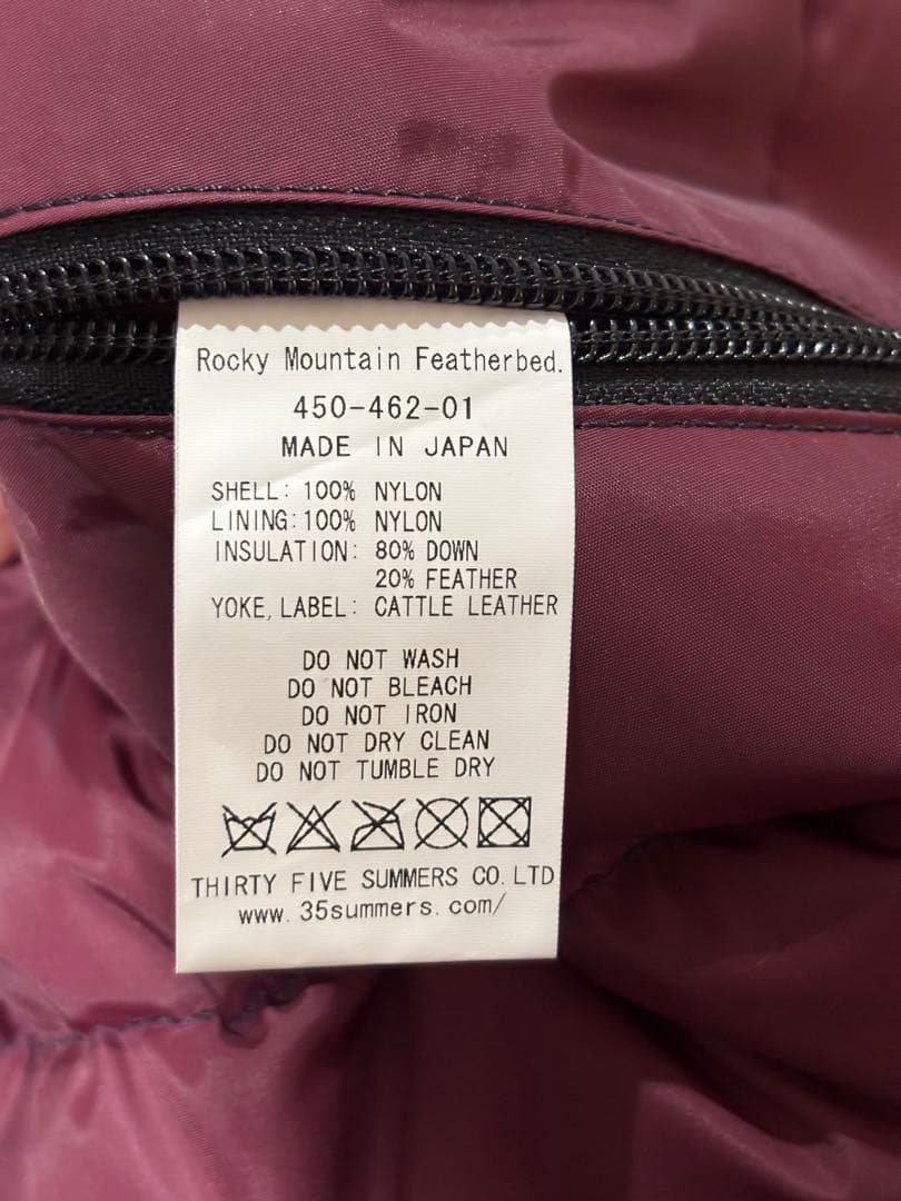 Rocky Mountain Featherbed ダウンベストサイズ36