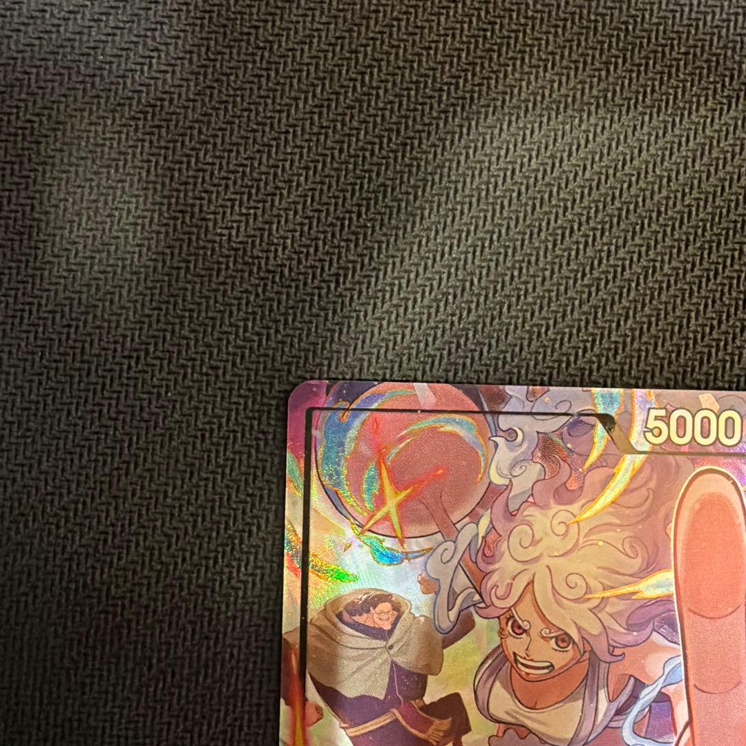 ジュエリー・ボニー L-P [EB04-001] パラレル