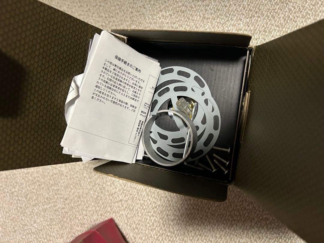 NRG SRK-200 クイックリリースキット 2.0レンチン音あり