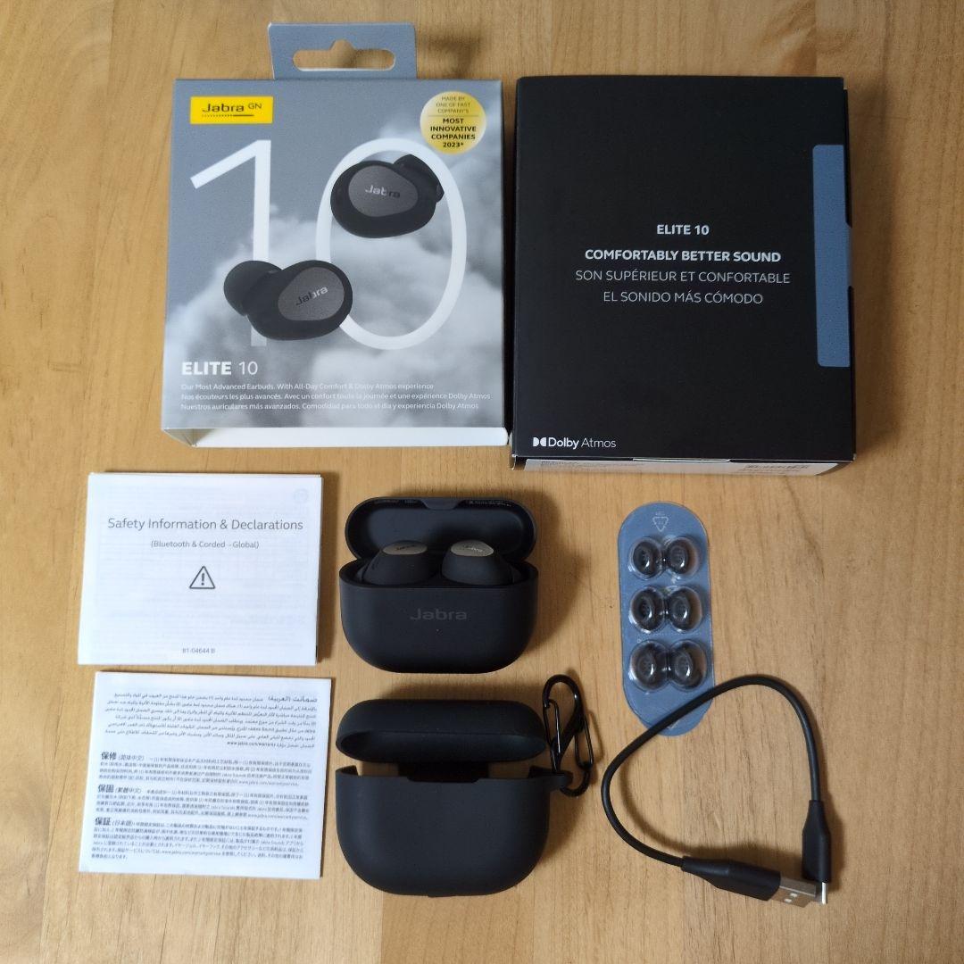 Jabra elite 10 チタニウムブラック