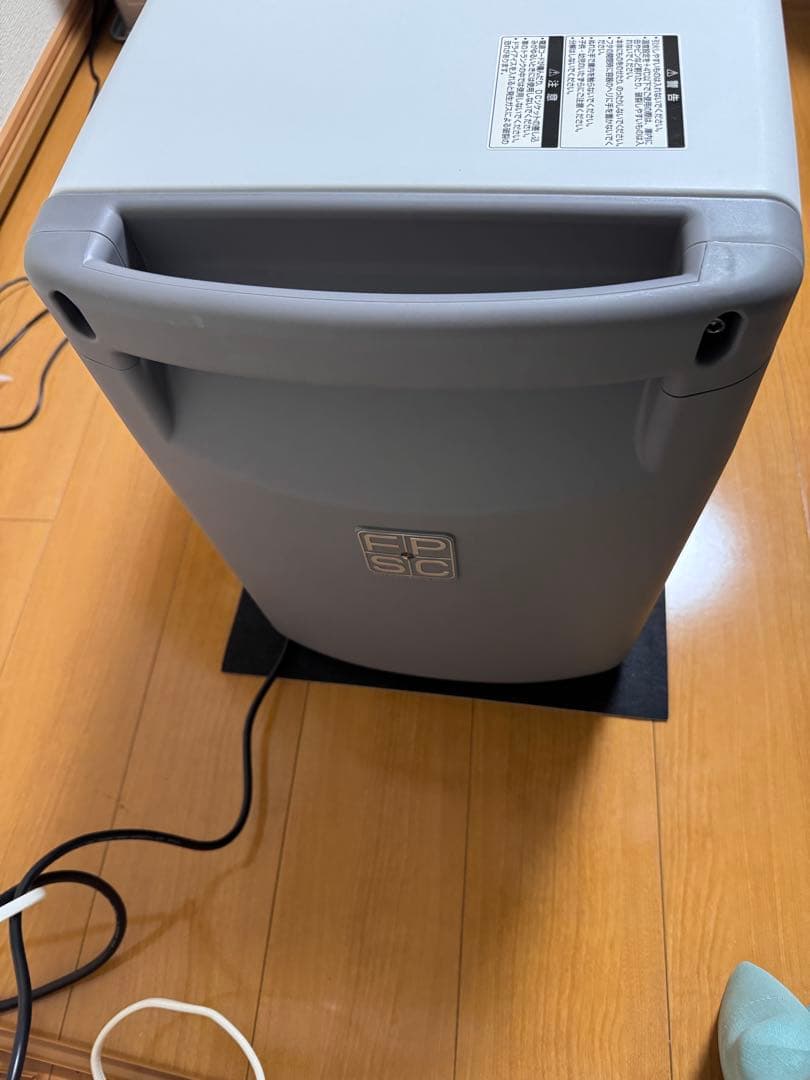 SC-DF25WL TWINBIRD ディープフリーザー