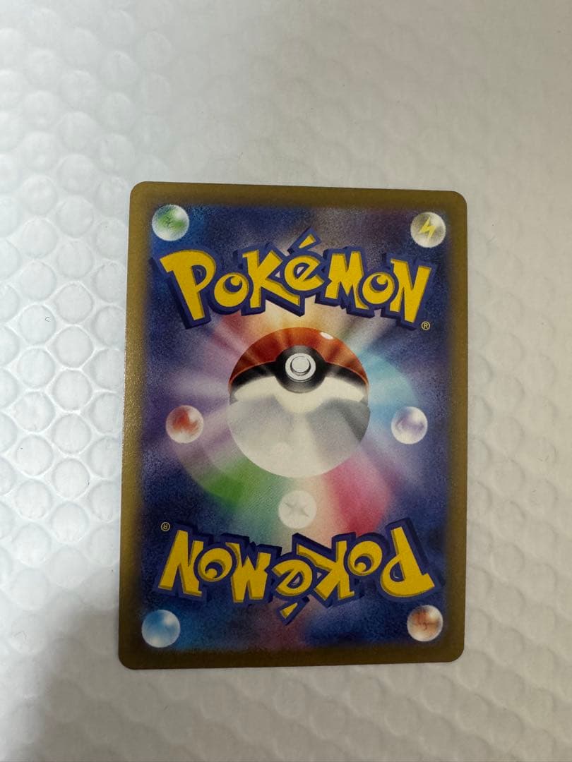 ルカリオV SR 304/S-P PROMO プロモ 争奪戦