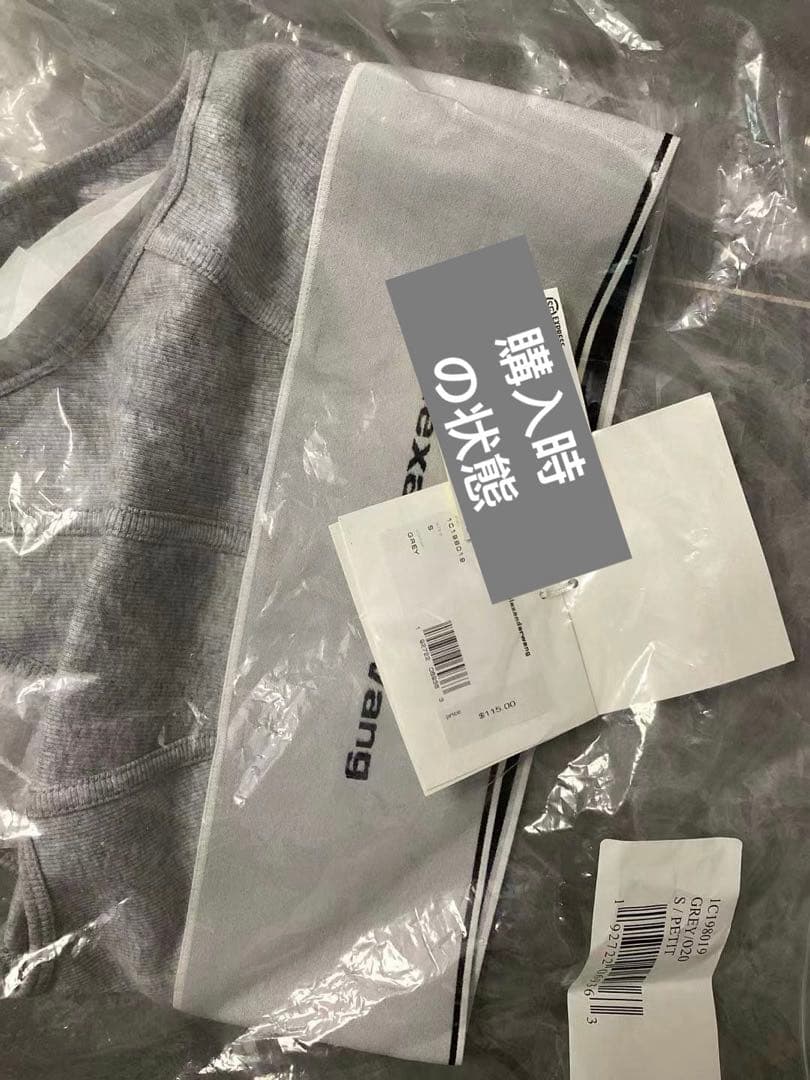 Alexander Wang ハイウエスト エラスティックバンド ショーツXS