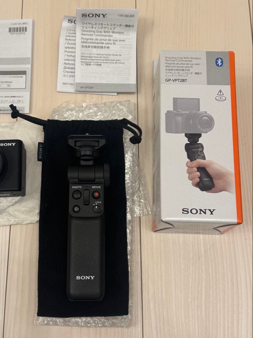 SONY コンパクトデジタルカメラ ZV-1M2 / GP-VPT2BT セット