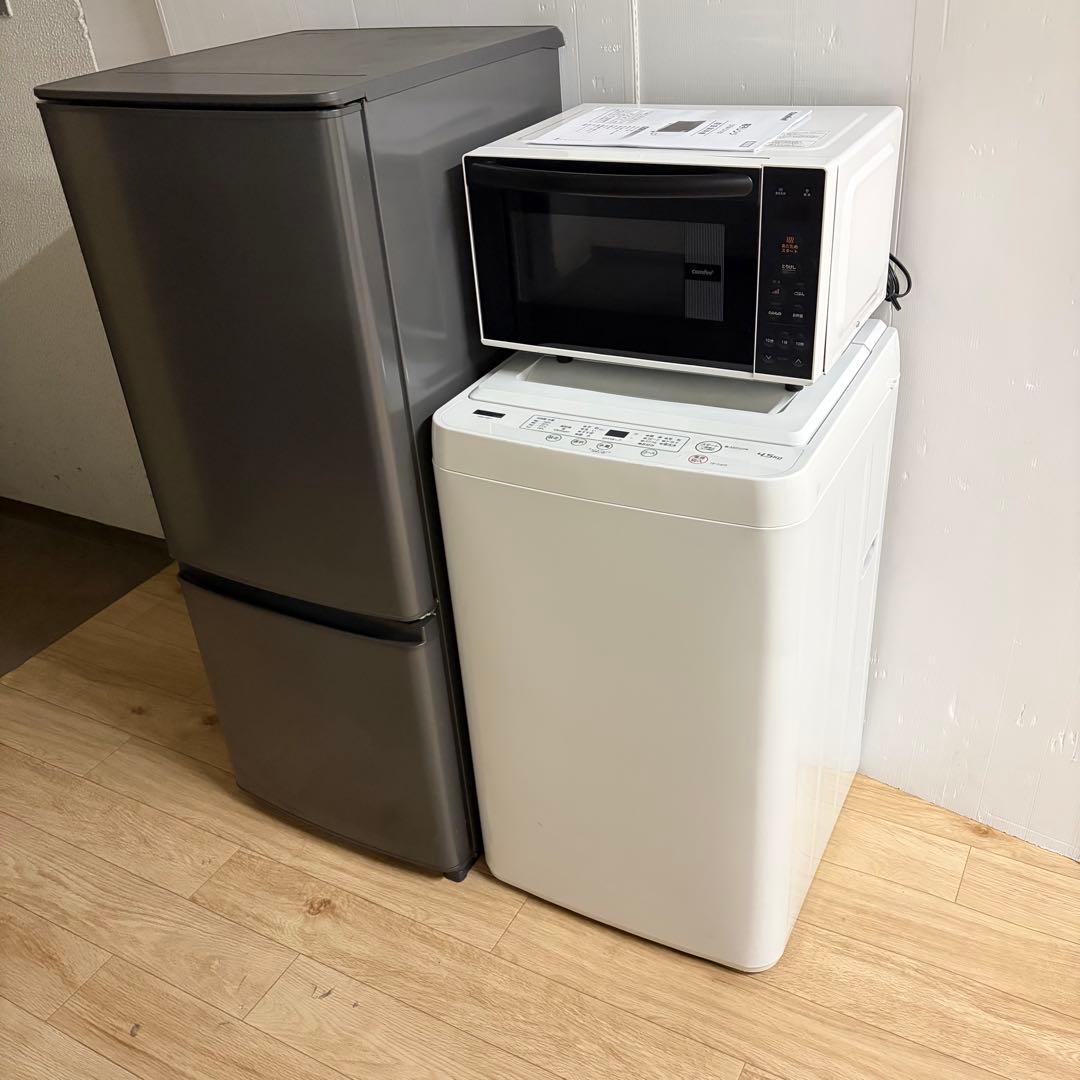 高年式高品質美品❗️1人暮らし家電セット　大阪、大阪近郊配送と設置無料S