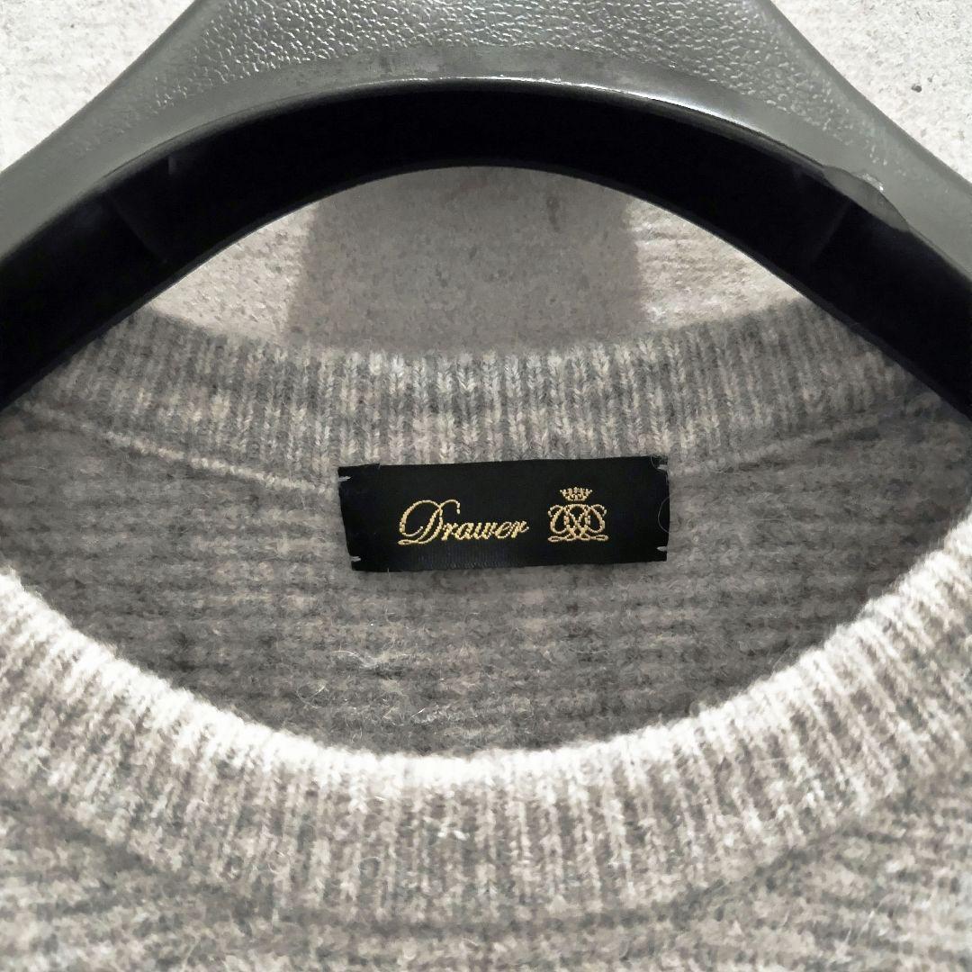 ドゥロワー ノースリーブニットベスト アルパカ混 グレー フリーサイズ