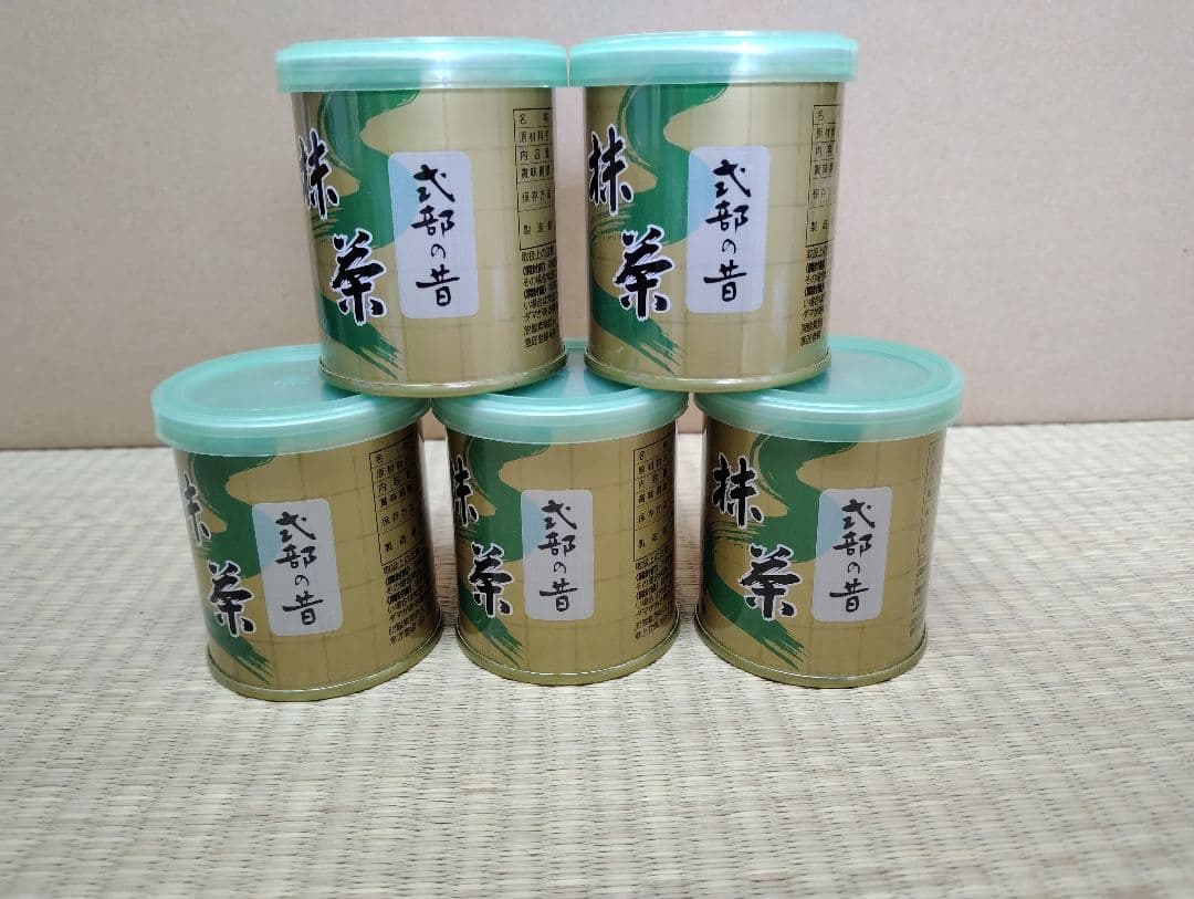 抹茶　式部の昔(しきぶのむかし) 30g缶×5