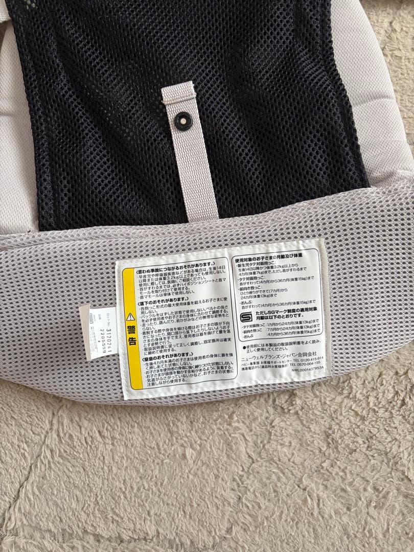 【美品】Aprica ラクリス 抱っこ紐 グレー　新生児　赤ちゃん