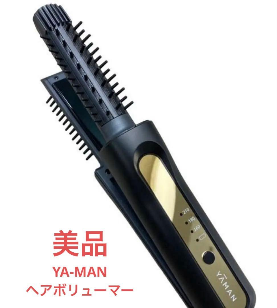 ヤーマン VEDA ヘアボリューマー PSM-190 YA-MAN