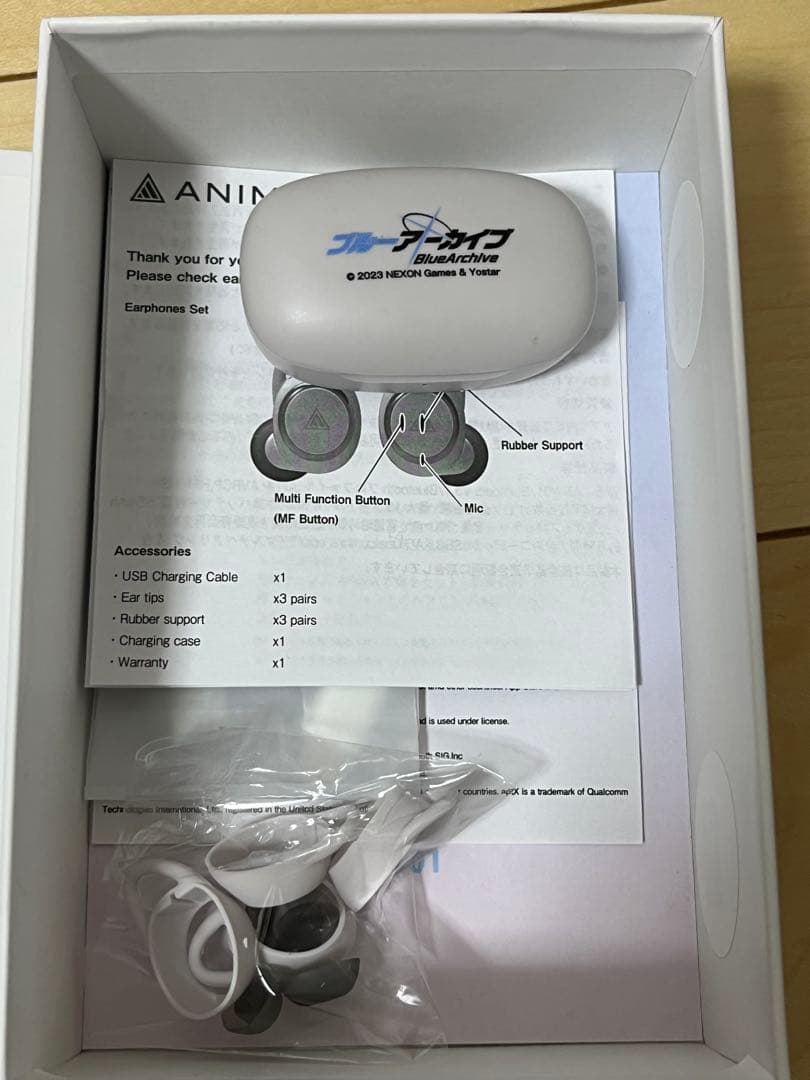 ブルーアーカイブ ブルアカ アロナ ワイヤレスイヤホン　ONKYO