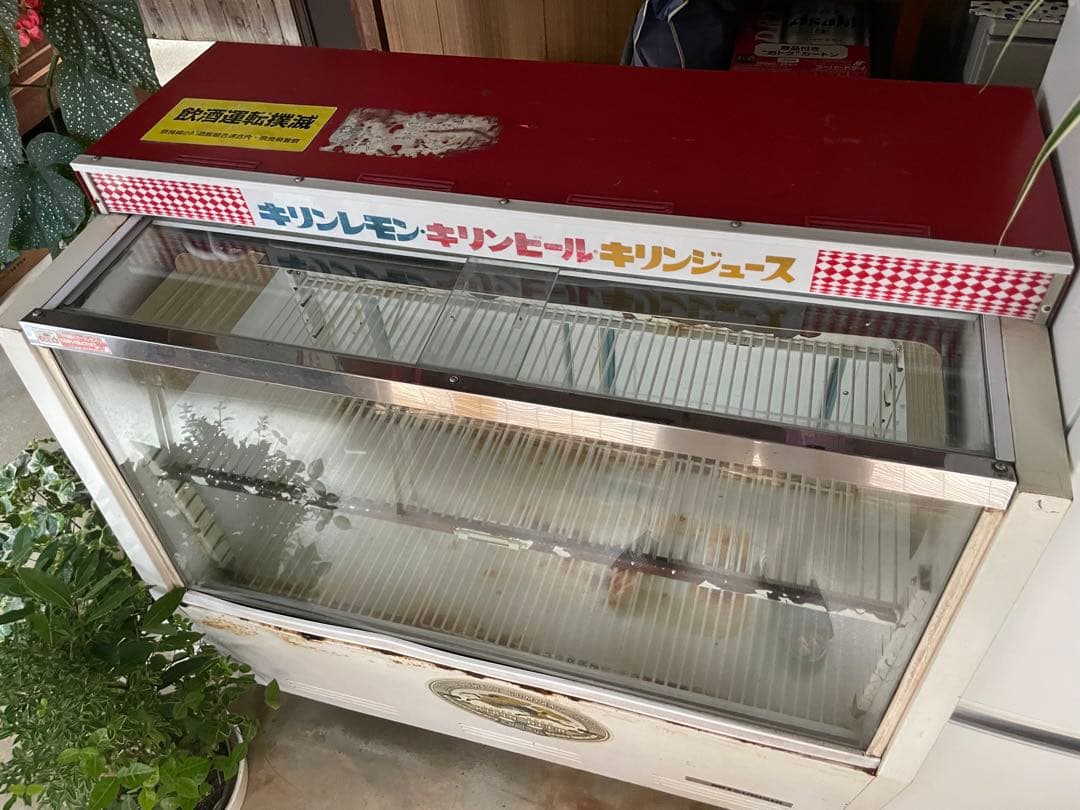 【使用可能　昭和レトロ】　麒麟麦酒ショーケース冷蔵庫