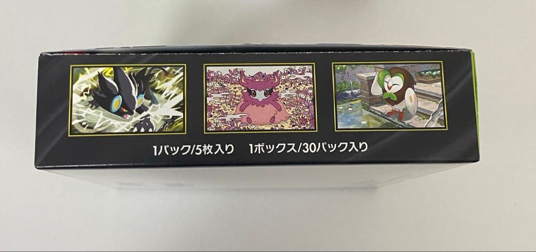 ポケモンカード　ムニキスゼロ　シュリンクなし BOX　2箱　おまけつき