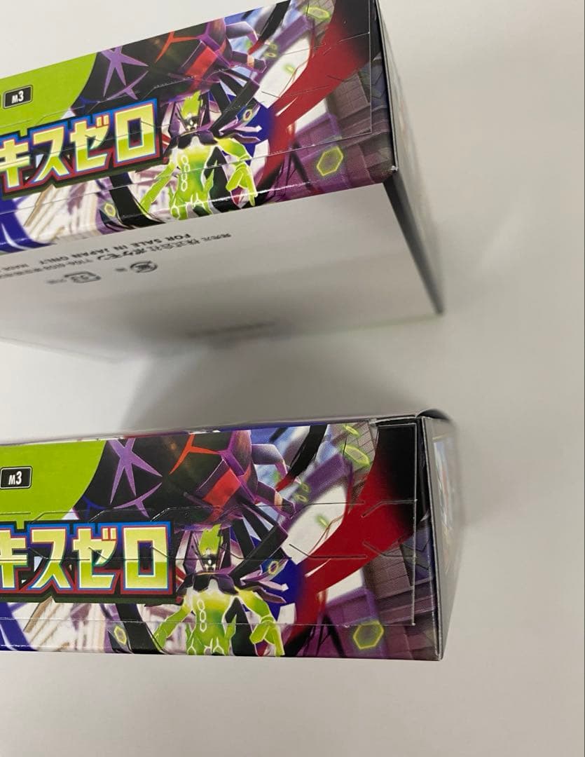 ポケモンカード　ムニキスゼロ　シュリンクなし BOX　2箱　おまけつき