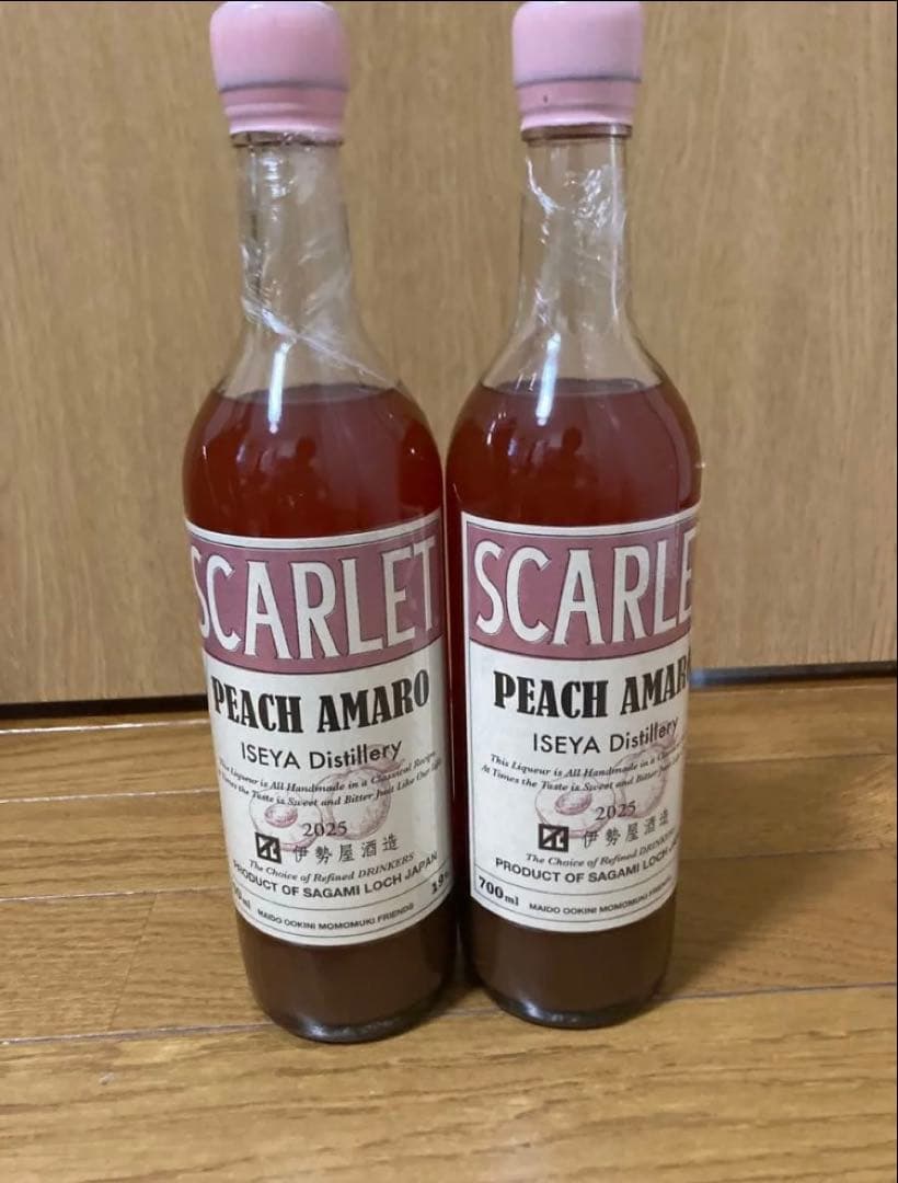 伊勢屋酒造　スカーレット　ピーチアマーロ2025 2本セット