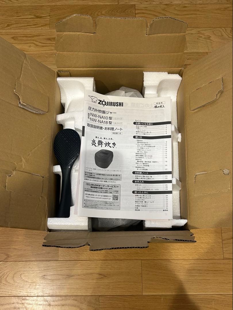 【新品未使用】象印マホービン 炊飯器 5.5合 炎舞炊き NW-NA10-BZ