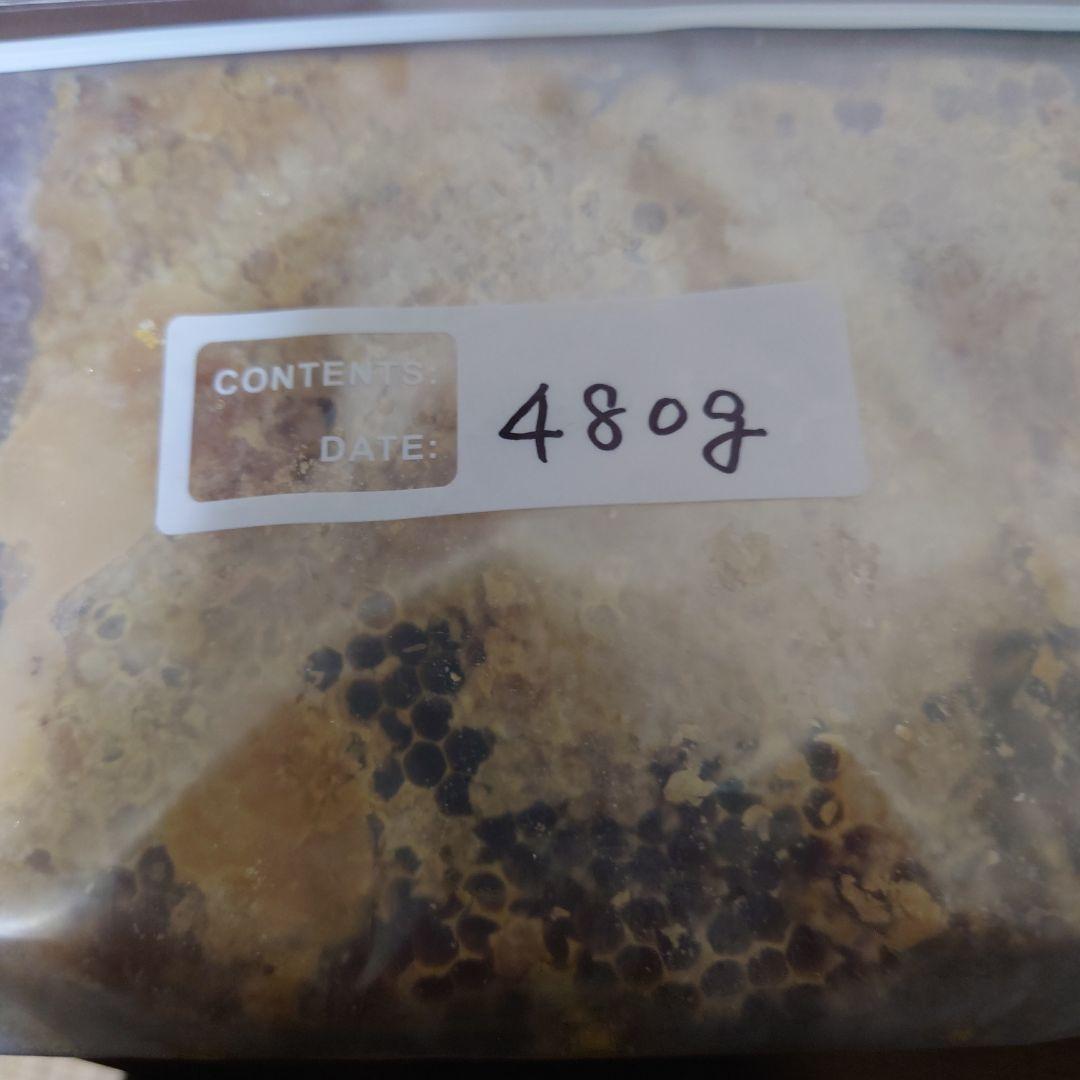 訳あり日本蜜蜂　巣蜜　コムハニー　1200g