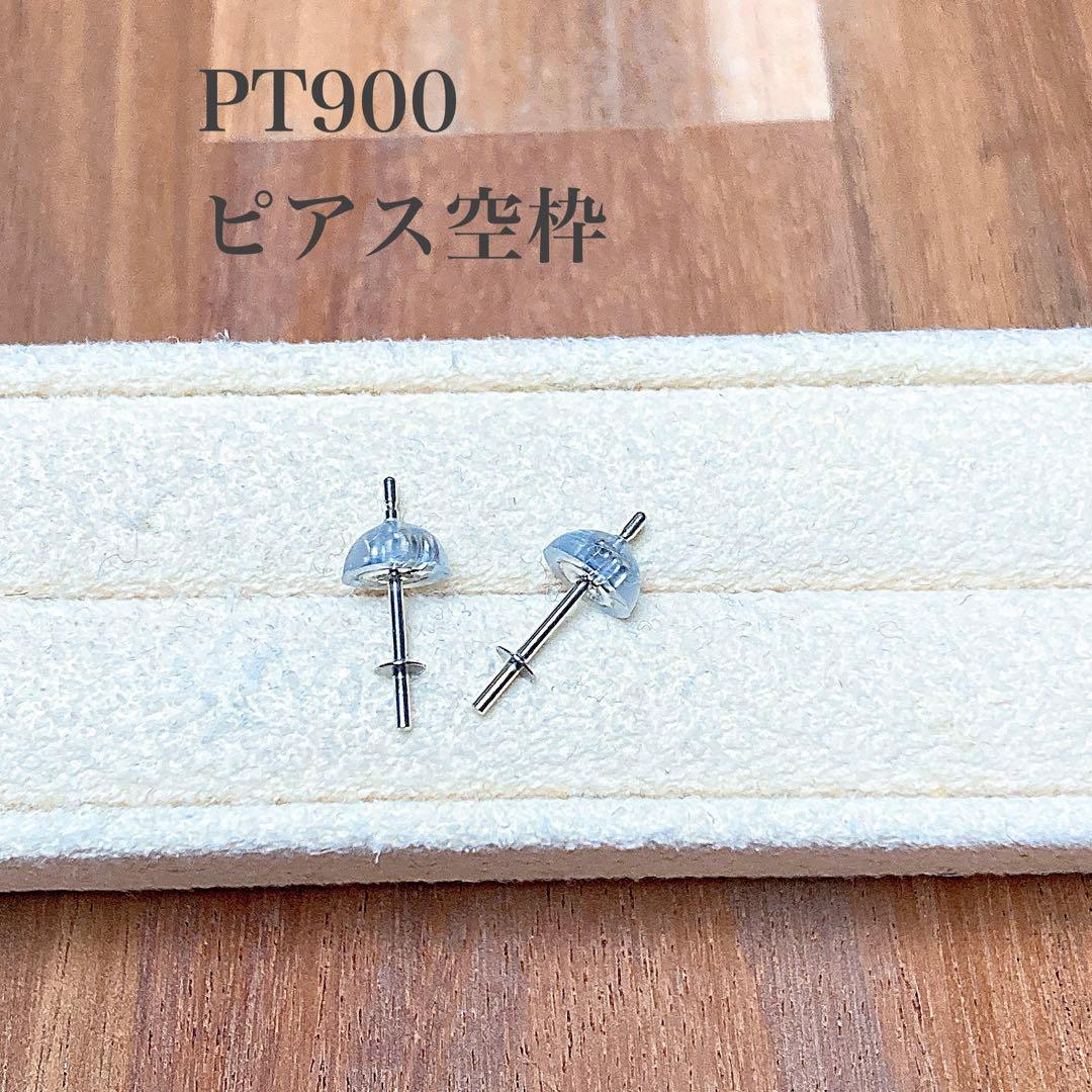 【新品・百貨店商品・神戸総本店】S-624 まいんさま　商談中ページ