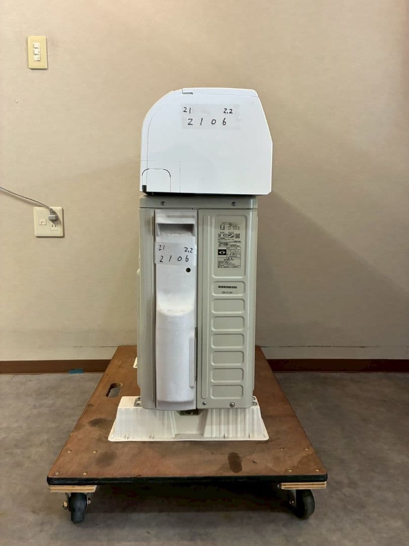 2106 日立【RAS-AJ22L (W)】2021年製 6畳 エアコン 中古