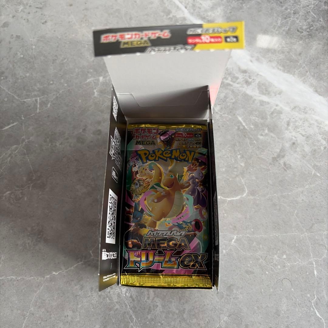 メガドリームex 1boxペリペリなし ⑤