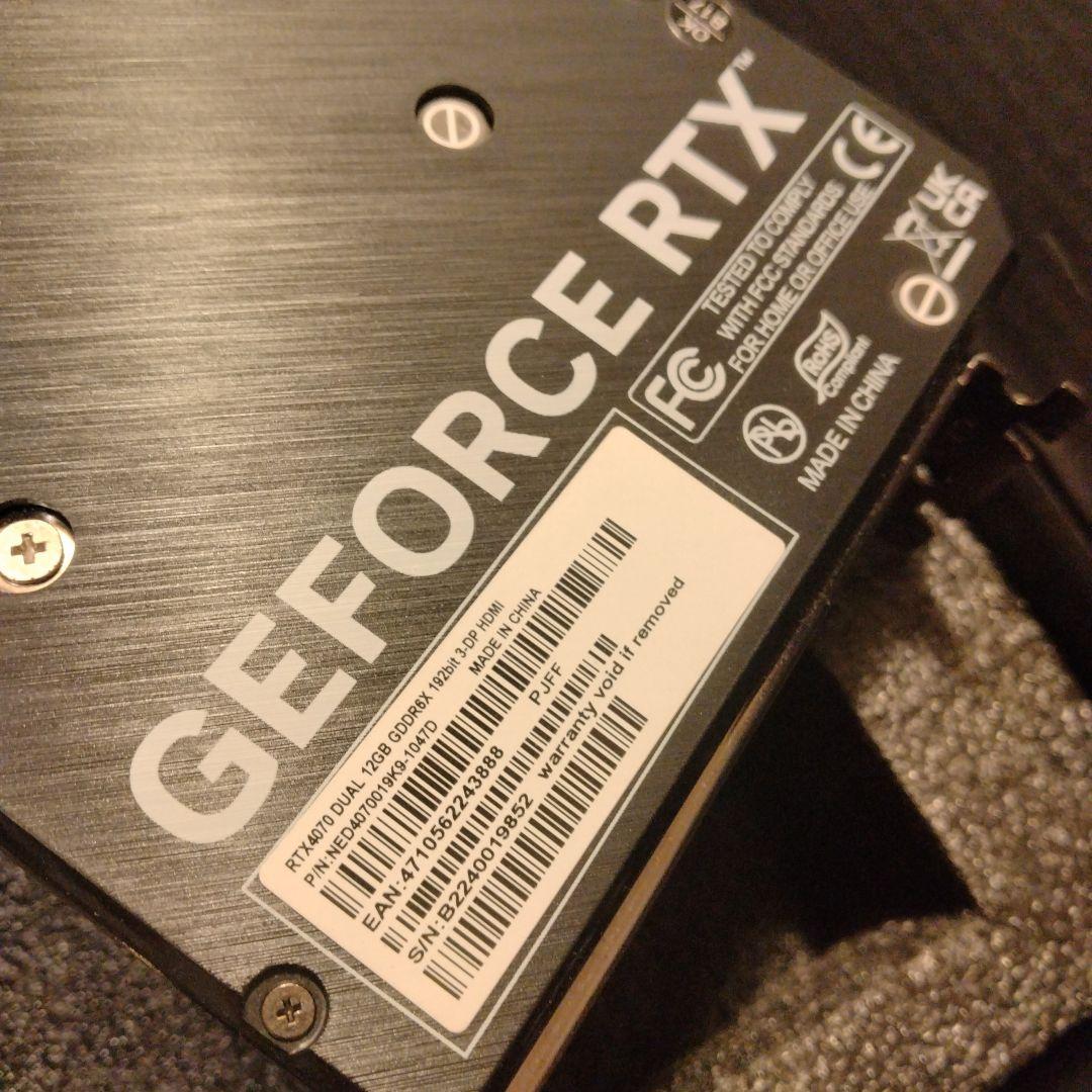 グラフィックボード・グラボ・ビデオカード PALIT GEFORCE RTX 4070 DUAL 12GB