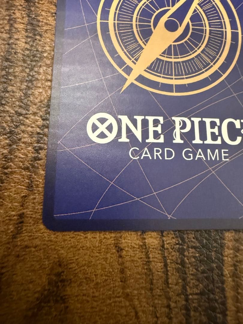 シャンクス 金背景 SP