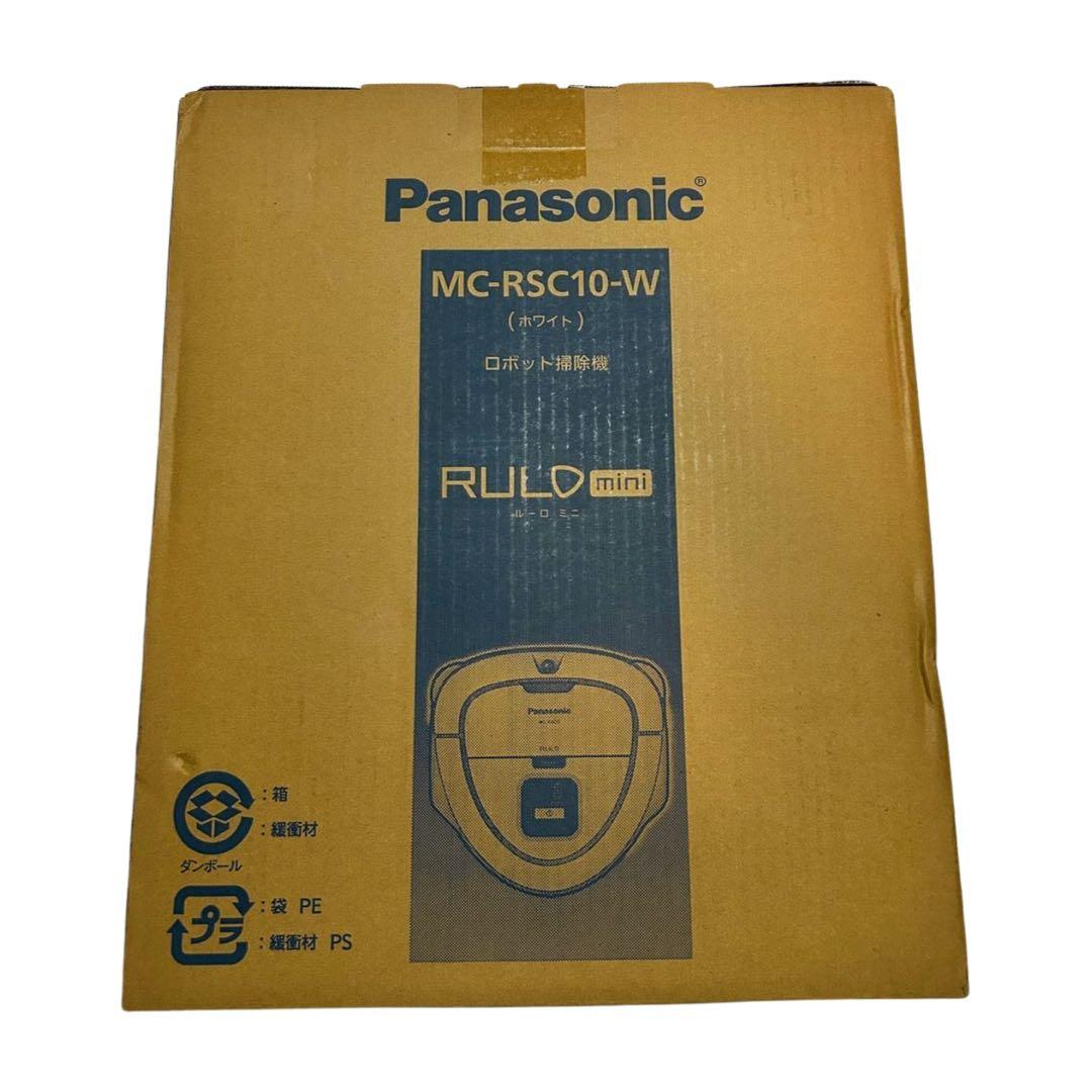 新品未使用 Panasonic ルーロミニ MC-RSC10-W