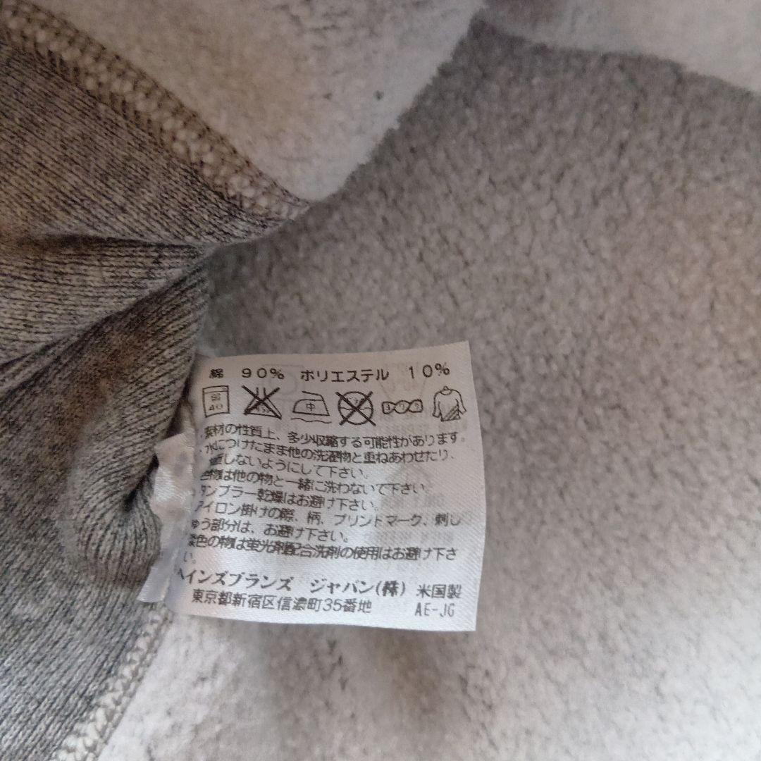 チャンピオン　リバースウィーブ　赤タグ復刻　USA製　ダートマス