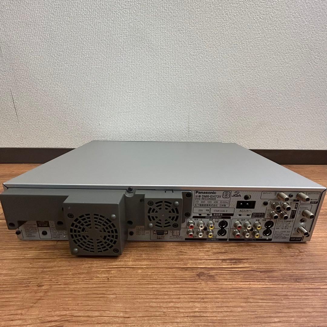 Panasonic パナソニック DVDレコーダー DMR-EH73V B251
