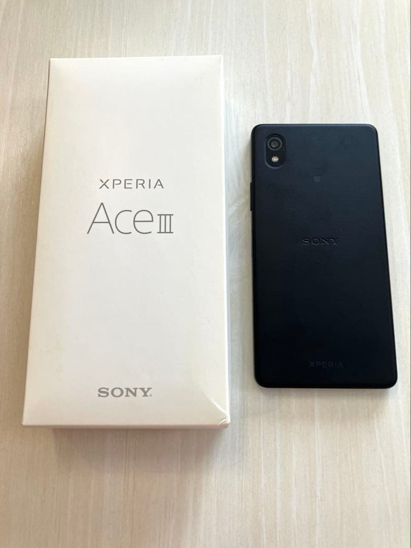 【中古美品】Xperia ACE III A203SO ブラック