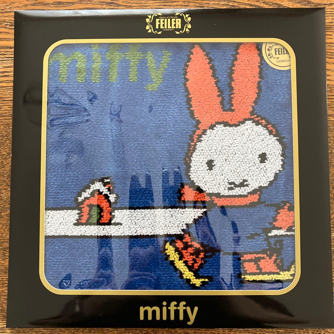 フェイラー　ミッフィーコラボハンカチ3種セット