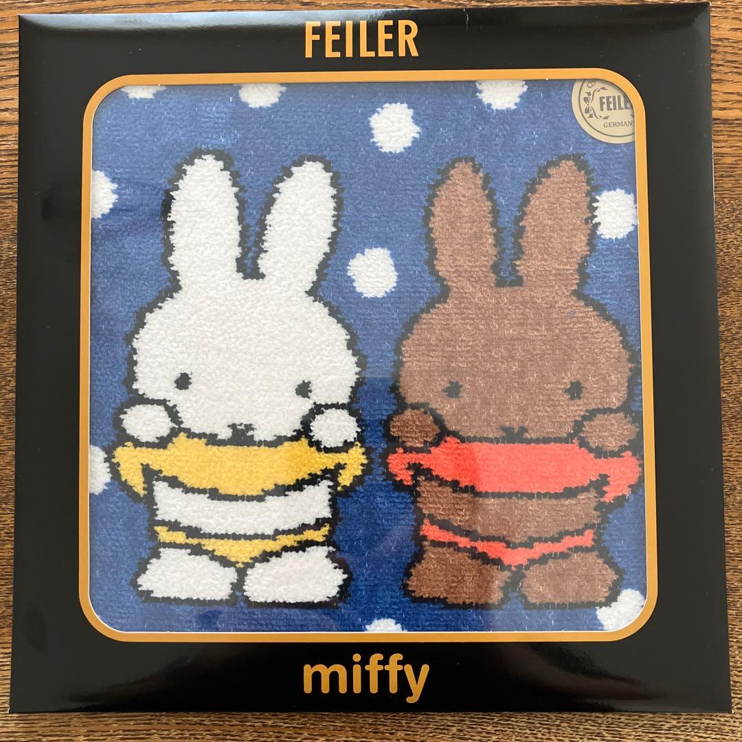 フェイラー　ミッフィーコラボハンカチ3種セット