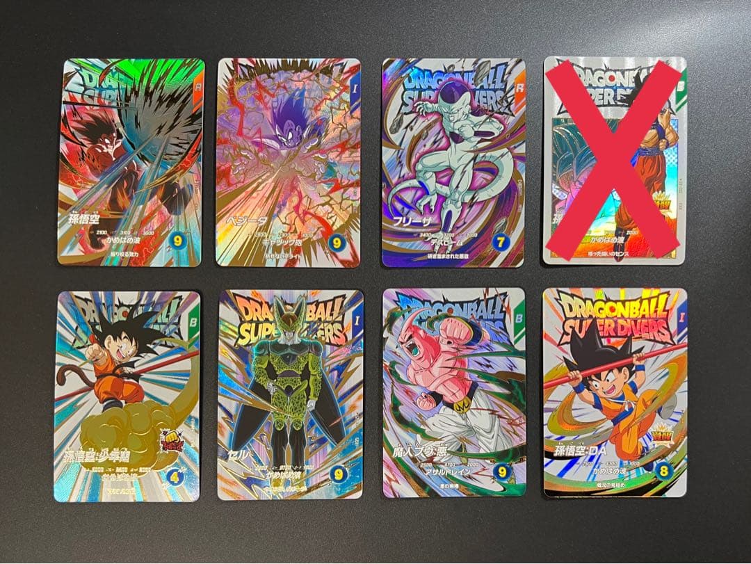 ドラゴンボールスーパーダイバーズ　1弾サンプル　ゲット1弾、神龍ゲット1弾セット