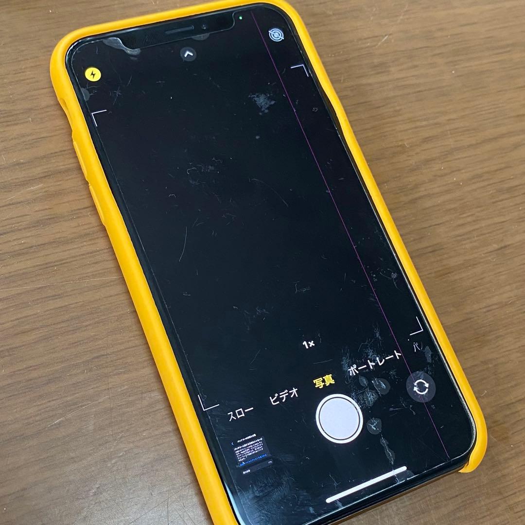 【値下げ・保護シート付】 docomo iPhone Xs 256GB ゴールド