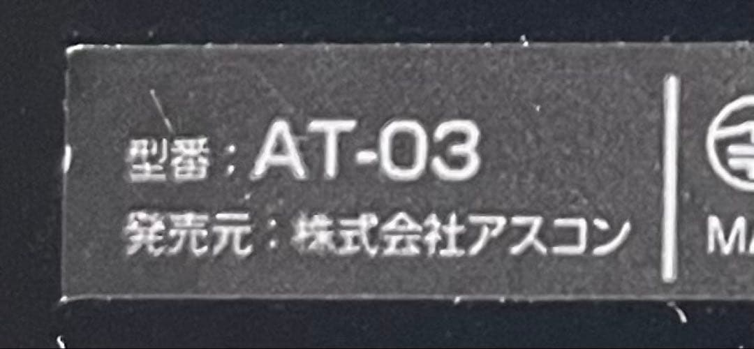 windows8.1 8インチ タブレットPC