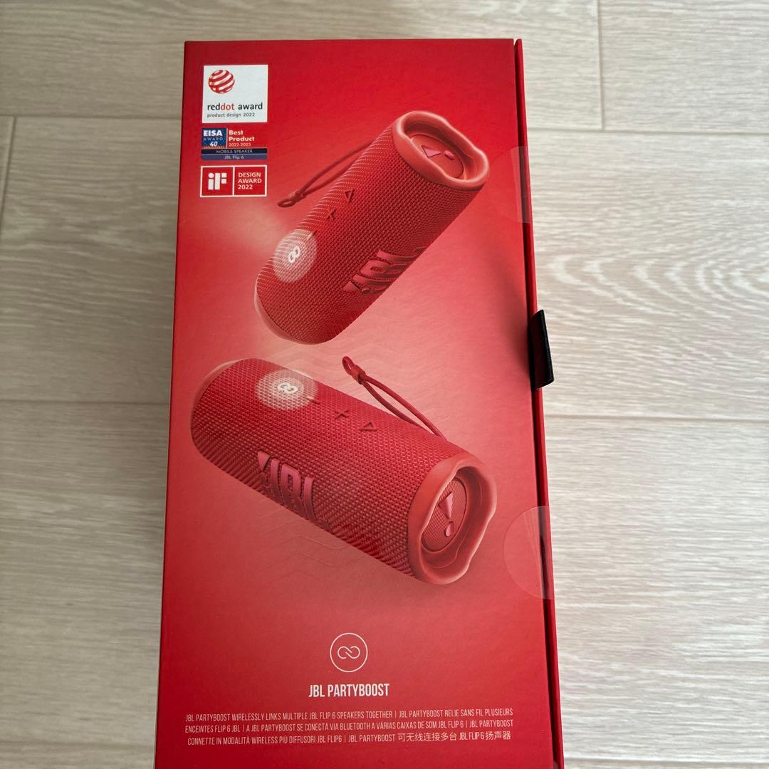 JBLポータブルウォータープルーフスピーカ Flip6JBLFLIP6レッド