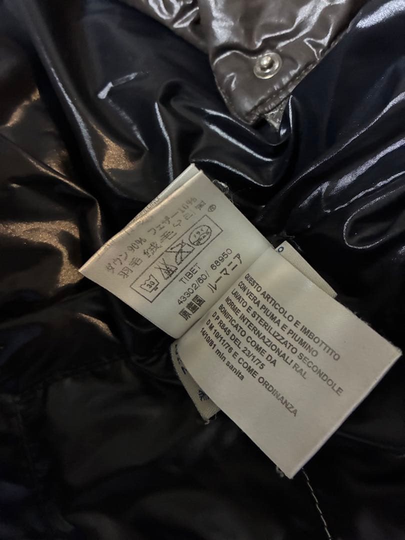 MONCLER ブラウン ダウンベスト