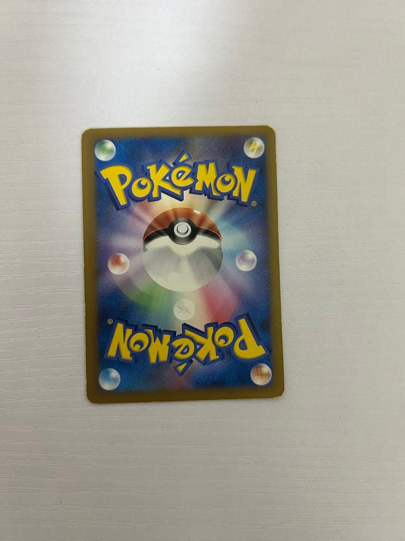 おかいものピカチュウ：期間中ポケモンセンターでお買い物した人にプレゼント PR…