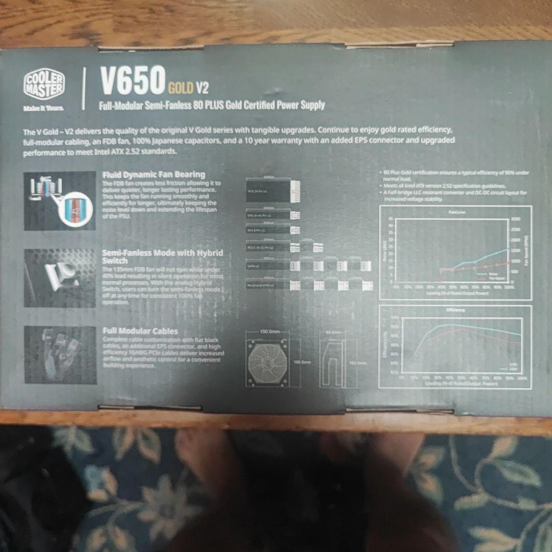 電源ユニット Cooler Master V650 GOLD V2 650W