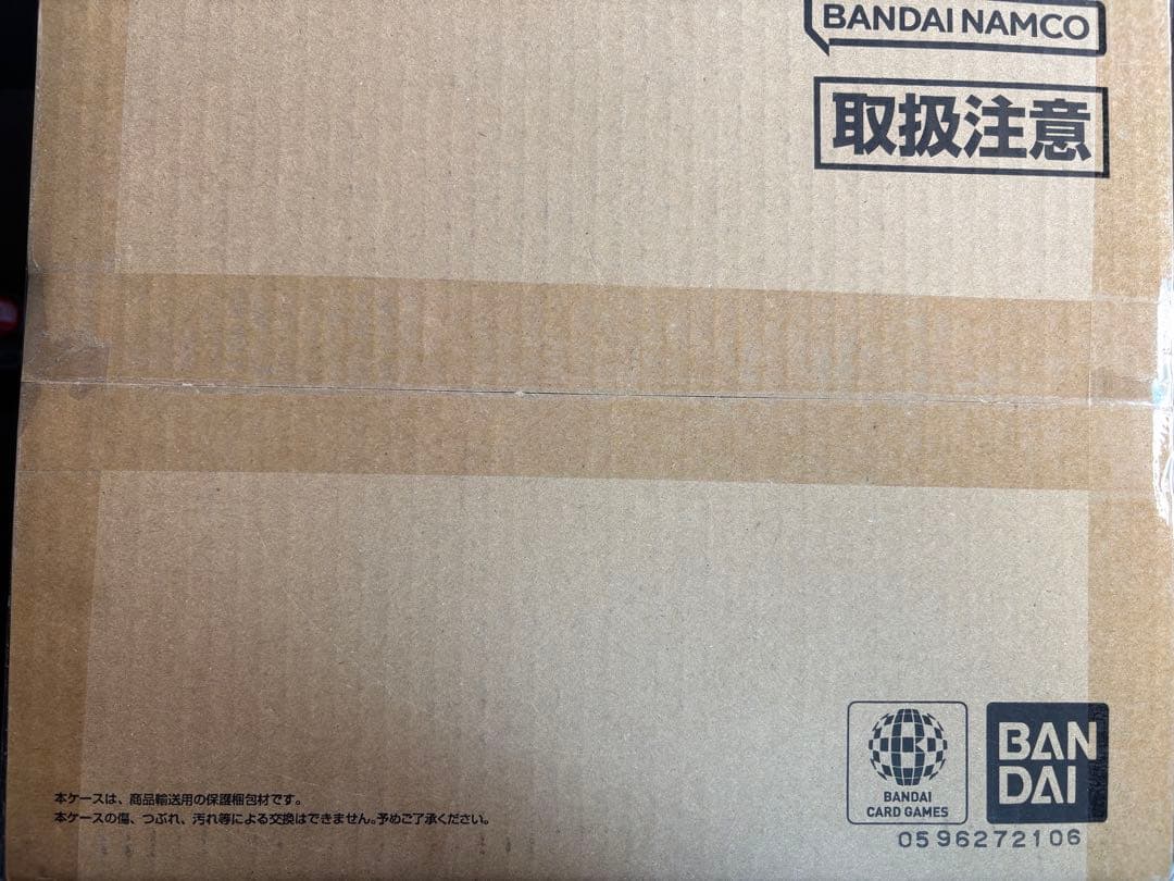 ワンピースカード ルフィ ジャンププロモ