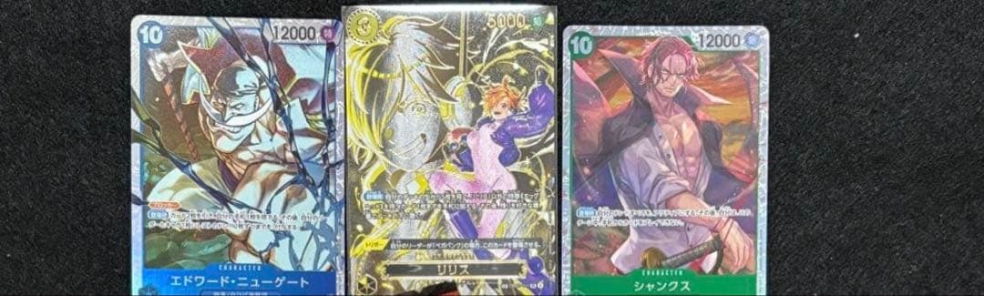 ワンピースカード ルフィ ジャンププロモ