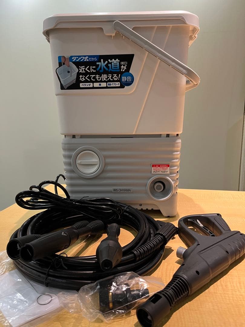 【アイリスオーヤマ】タンク式高圧洗浄機 SBT-512N