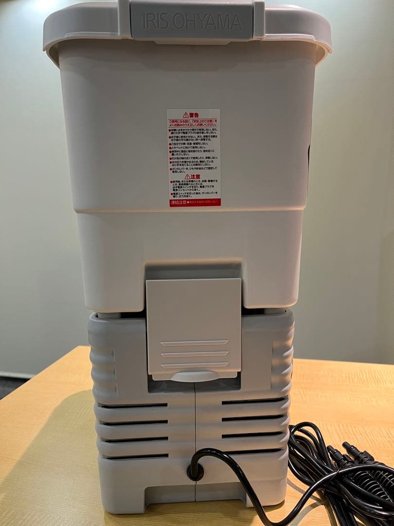 【アイリスオーヤマ】タンク式高圧洗浄機 SBT-512N