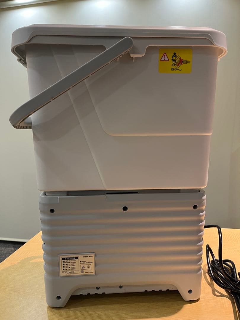 【アイリスオーヤマ】タンク式高圧洗浄機 SBT-512N