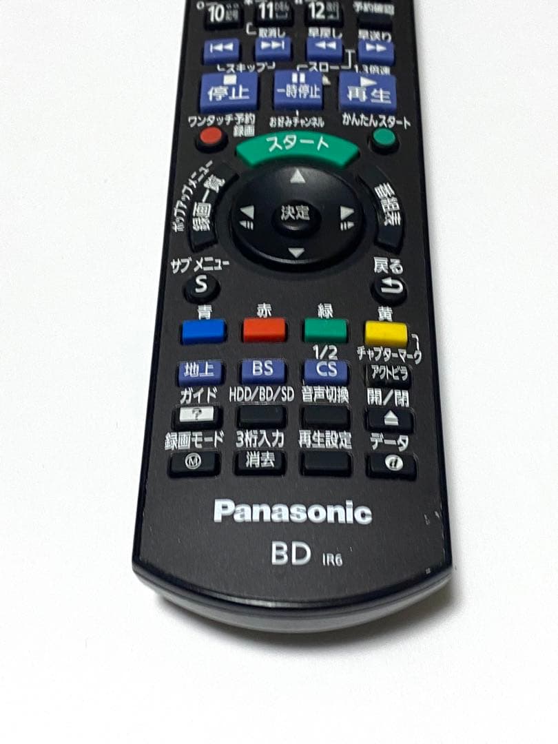 Panasonic BD用リモコン N2QAYB000697 動作品