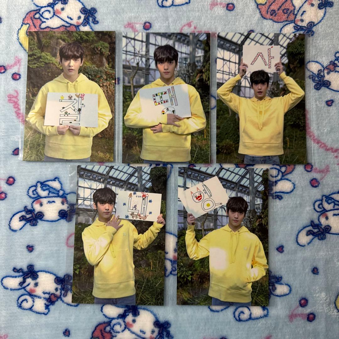 TXT スビン crown サノク ポストカード トレカ